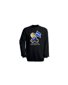 Kinder Sweat-Shirt "Ich bin ein Karlsruhe Fan"